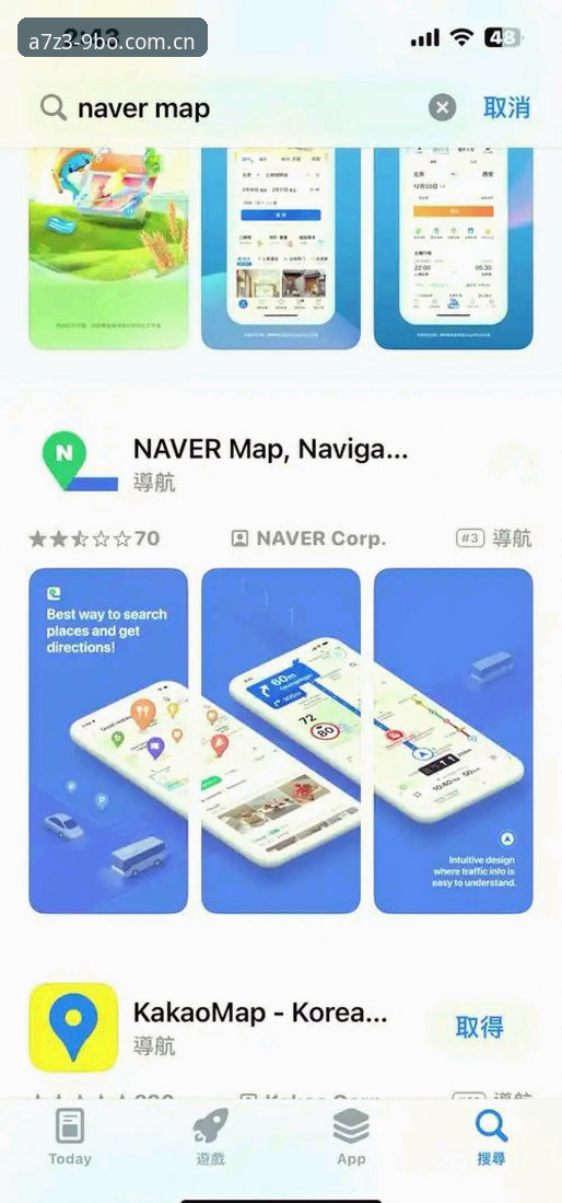 九博体育官网APP下载失败？老用户对比实测：官方渠道vs第三方链接